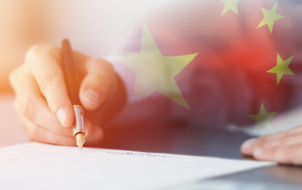 中国向け規制対応と輸出支援