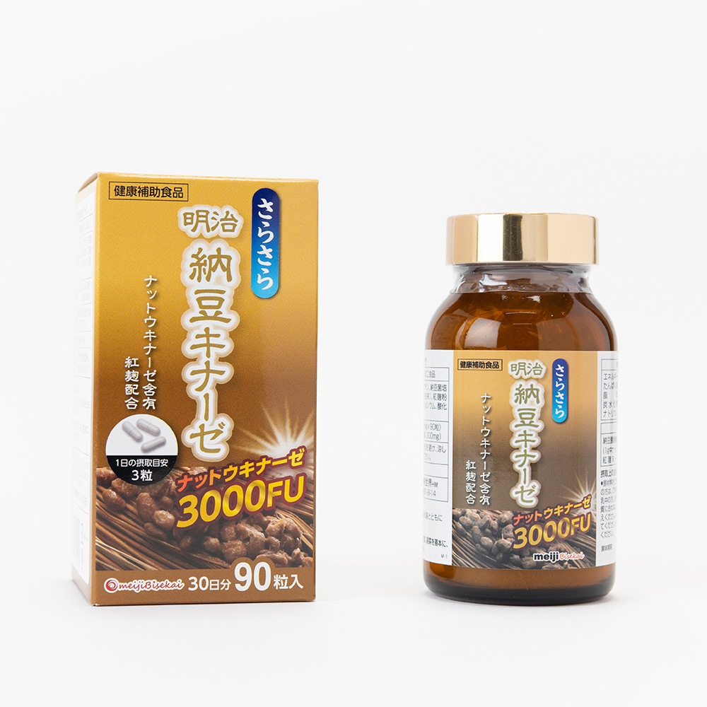 さらさら明治納豆キナーゼ