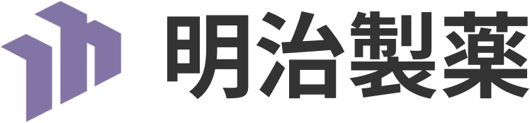 明治製薬